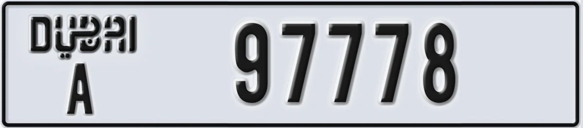 UAE License Plate Dubai A 97778
