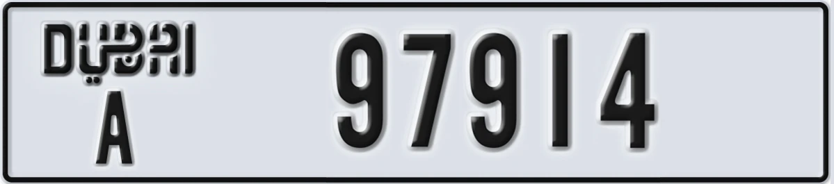 UAE License Plate Dubai A 97914