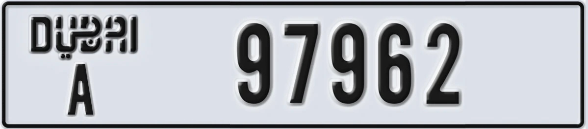 UAE License Plate Dubai A 97962