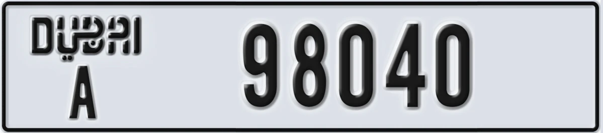 UAE License Plate Dubai A 98040