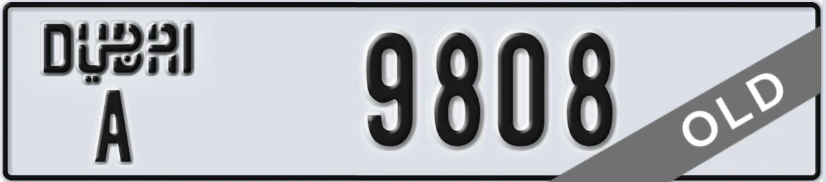 UAE License Plate Dubai A 9808