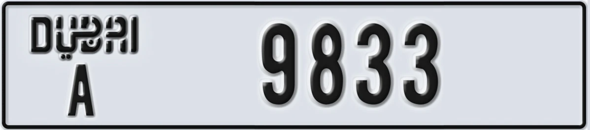 UAE License Plate Dubai A 9833