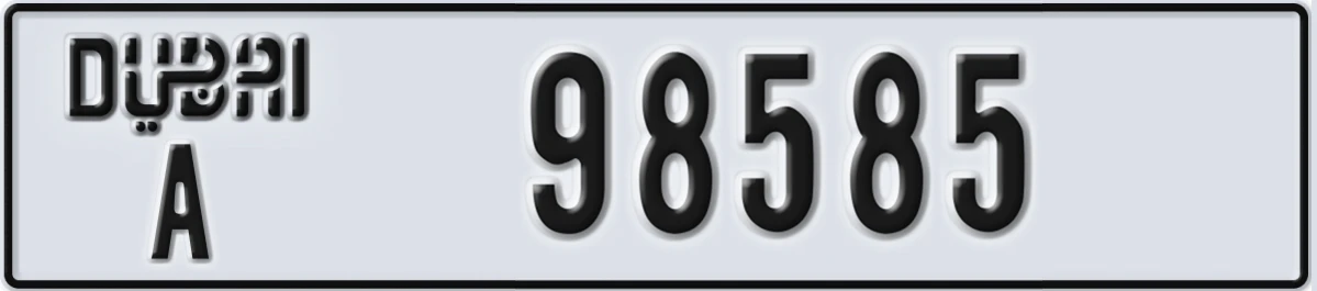 UAE License Plate Dubai A 98585