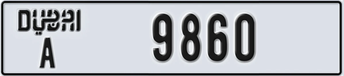 UAE License Plate Dubai A 9860