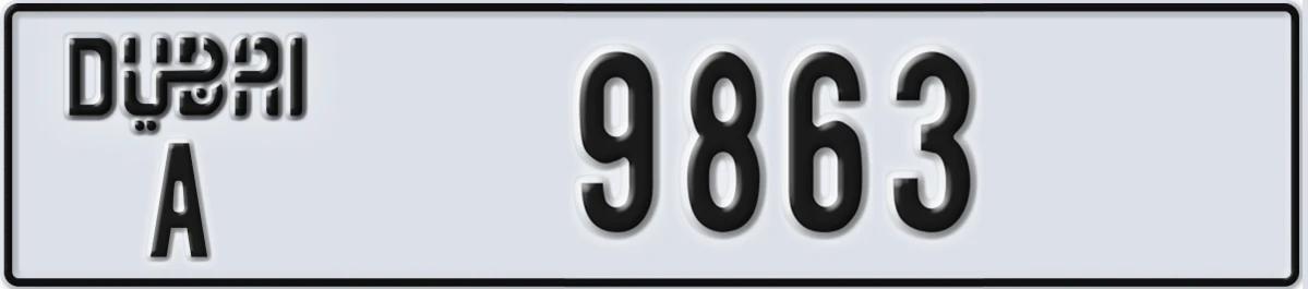UAE License Plate Dubai A 9863