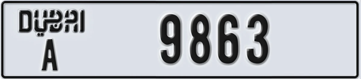 UAE License Plate Dubai A 9863