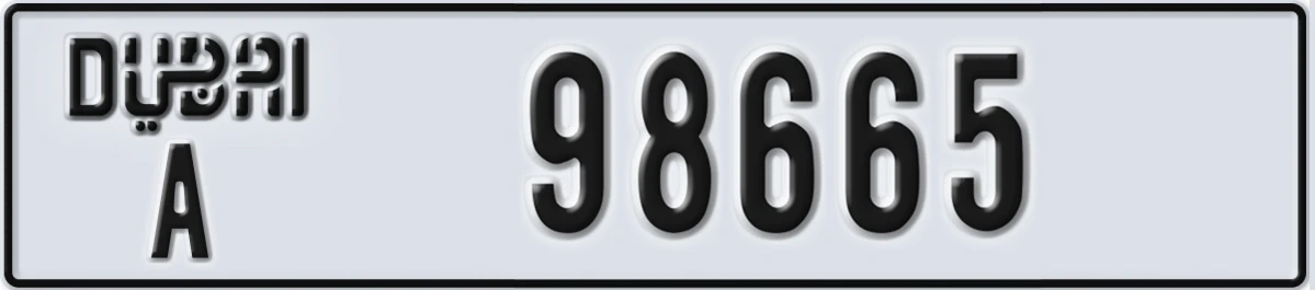 UAE License Plate Dubai A 98665