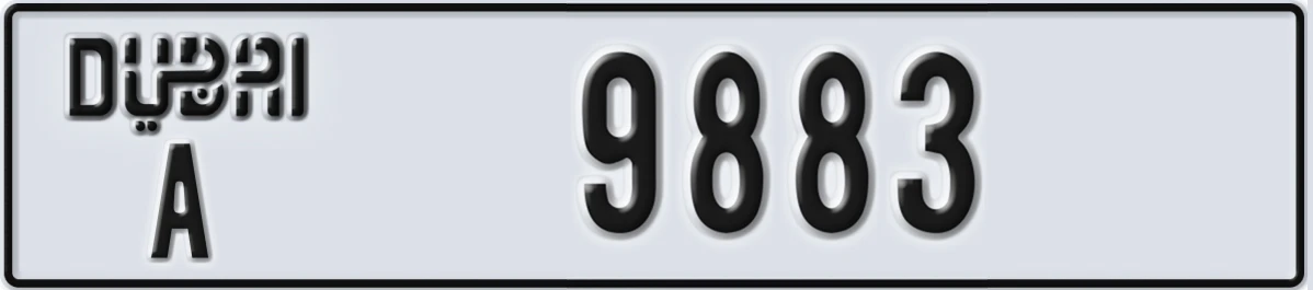 UAE License Plate Dubai A 9883