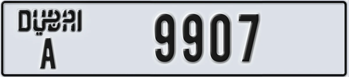 UAE License Plate Dubai A 9907