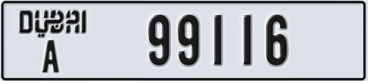 UAE License Plate Dubai A 99116