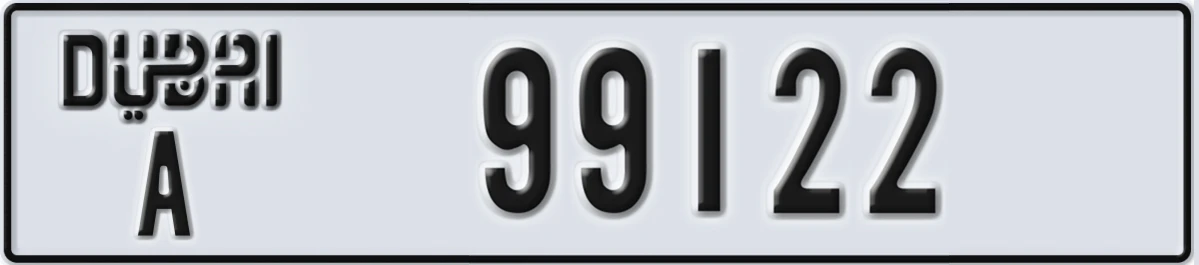UAE License Plate Dubai A 99122