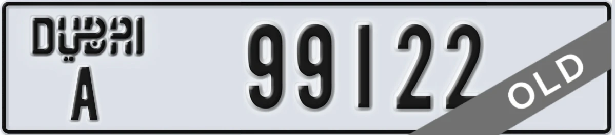 UAE License Plate Dubai A 99122