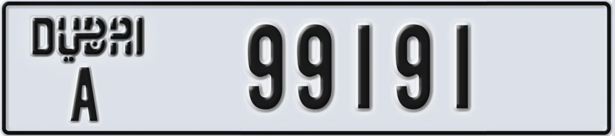 UAE License Plate Dubai A 99191