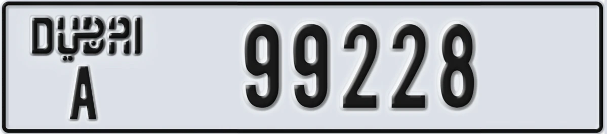 UAE License Plate Dubai A 99228