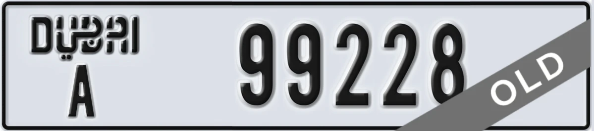 UAE License Plate Dubai A 99228