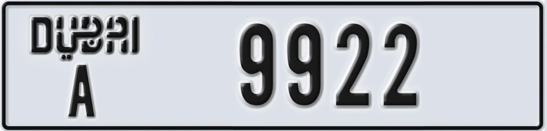 UAE License Plate Dubai A 9922X