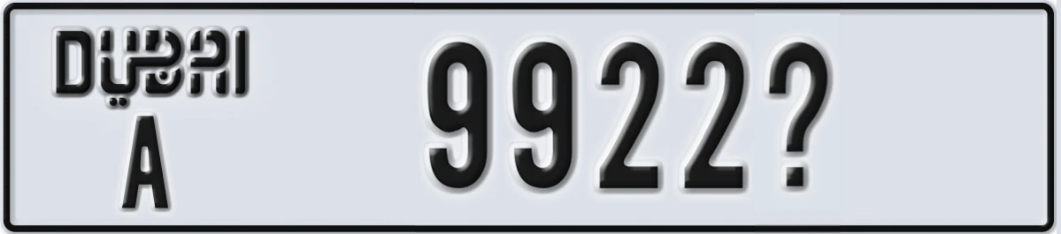 UAE License Plate Dubai A 9922X