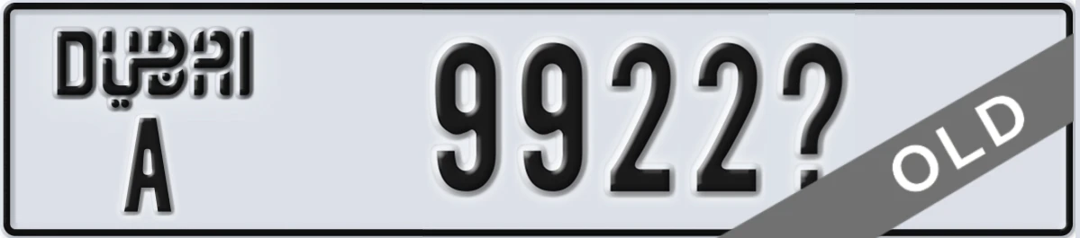 UAE License Plate Dubai A 9922X