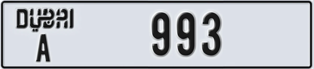 UAE License Plate Dubai A 993
