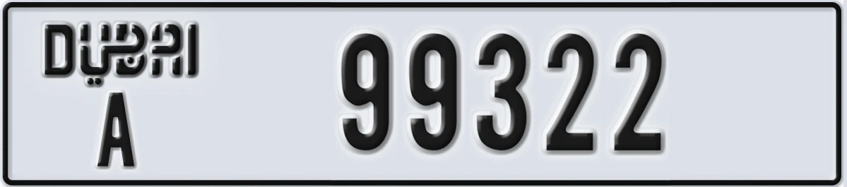 UAE License Plate Dubai A 99322