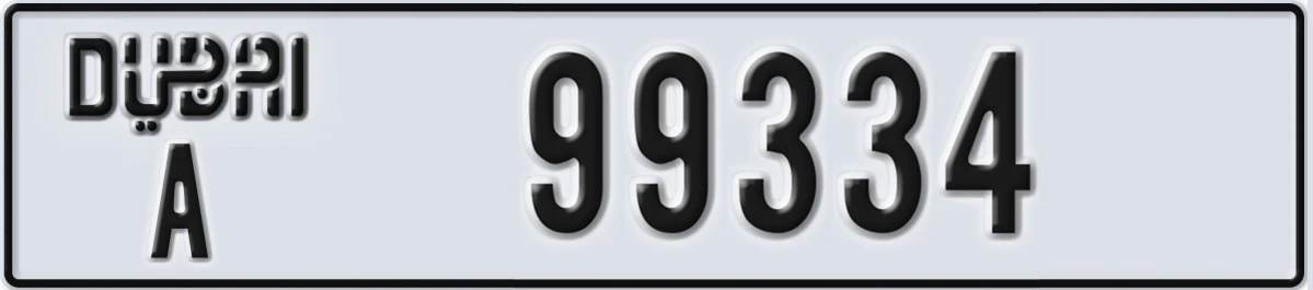 UAE License Plate Dubai A 99334