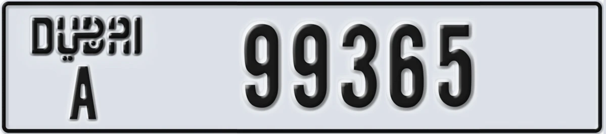 UAE License Plate Dubai A 99365