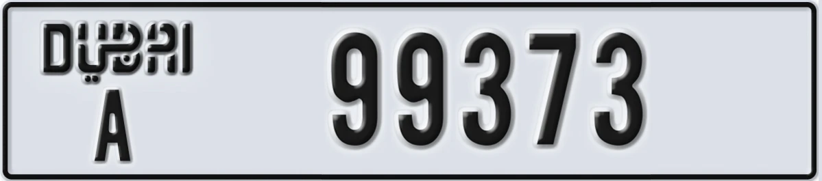 UAE License Plate Dubai A 99373