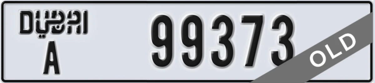 UAE License Plate Dubai A 99373
