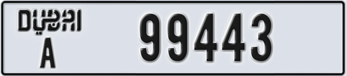 UAE License Plate Dubai A 99443