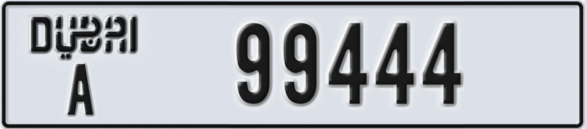 UAE License Plate Dubai A 99444