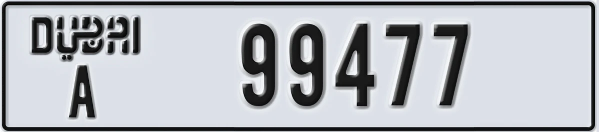 UAE License Plate Dubai A 99477