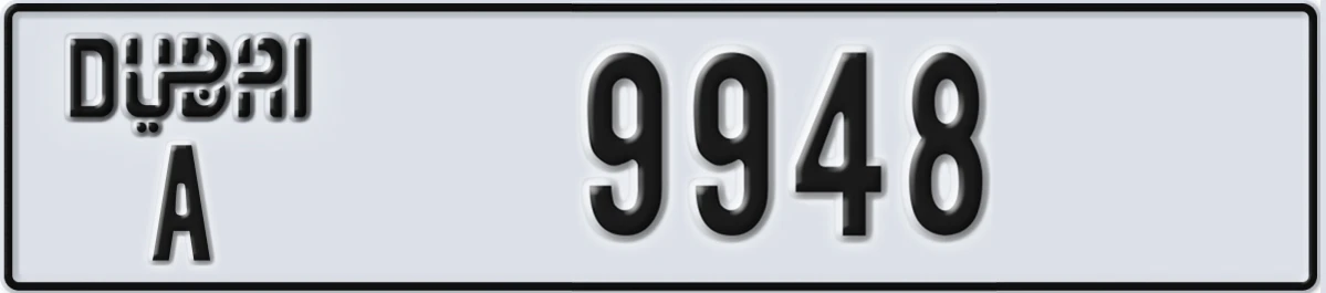 UAE License Plate Dubai A 9948