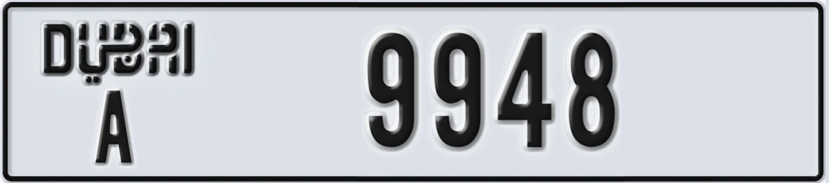 UAE License Plate Dubai A 9948