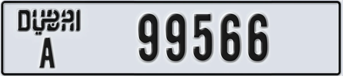 UAE License Plate Dubai A 99566