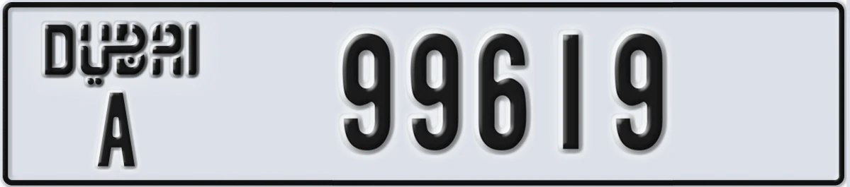UAE License Plate Dubai A 99619