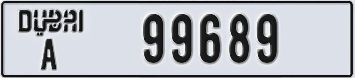 UAE License Plate Dubai A 99689