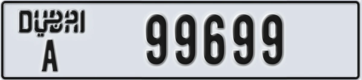UAE License Plate Dubai A 99699