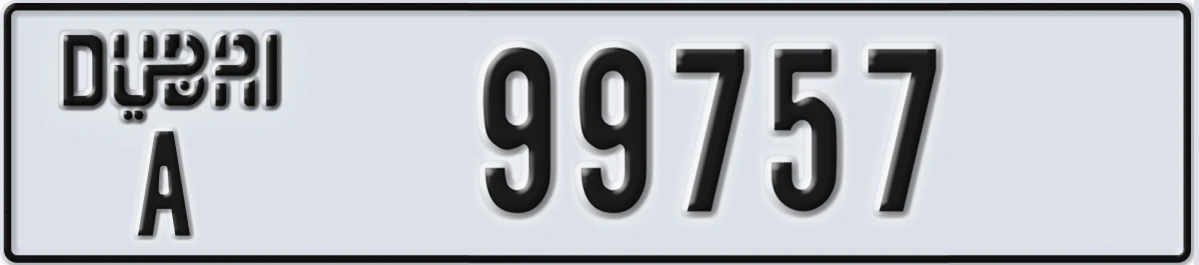 UAE License Plate Dubai A 99757