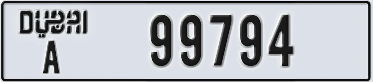 UAE License Plate Dubai A 99794