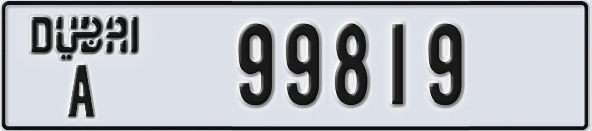 UAE License Plate Dubai A 99819