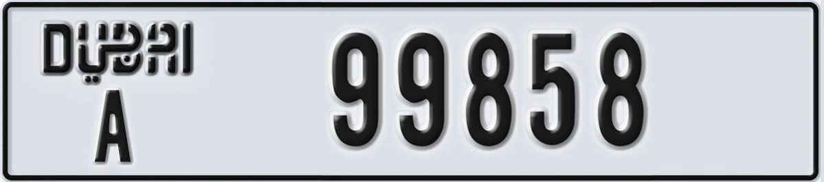 UAE License Plate Dubai A 99858