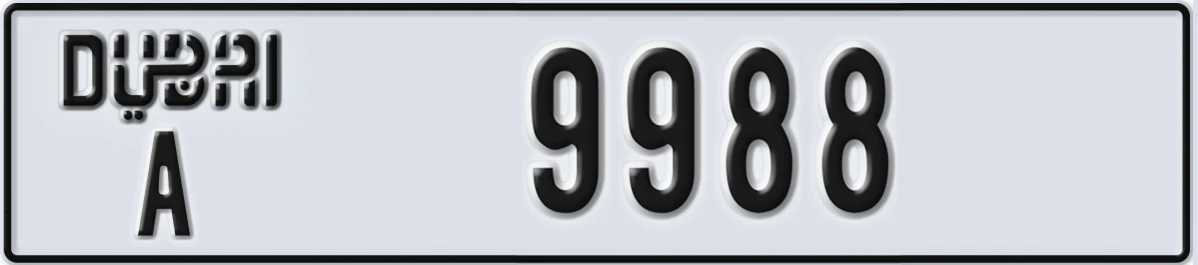 UAE License Plate Dubai A 9988