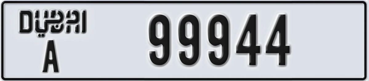 UAE License Plate Dubai A 99944