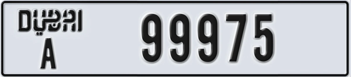 UAE License Plate Dubai A 99975
