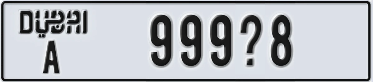 UAE License Plate Dubai A 999X8