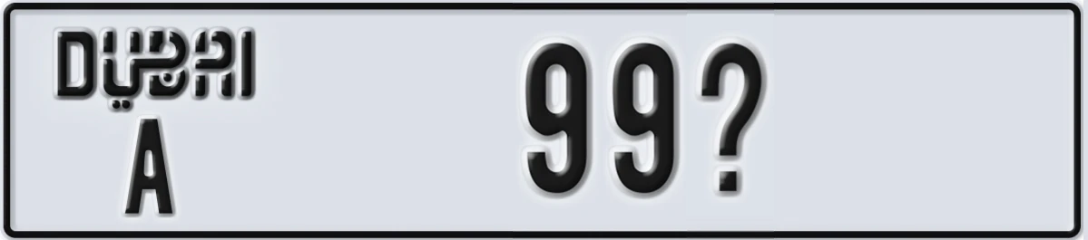 UAE License Plate Dubai A 99X
