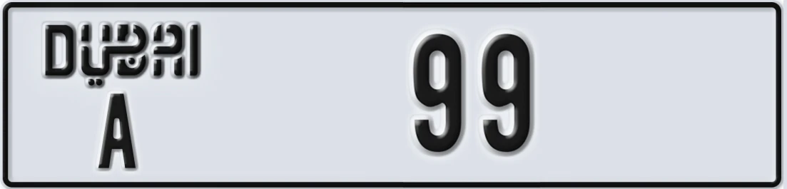 UAE License Plate Dubai A 99X