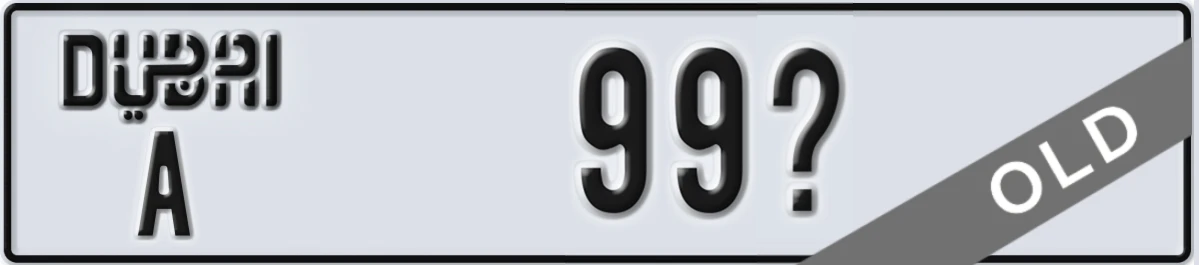 UAE License Plate Dubai A 99X