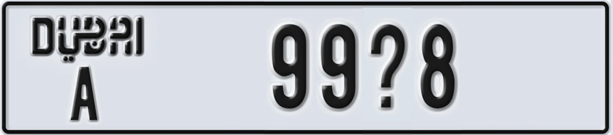 UAE License Plate Dubai A 99X8