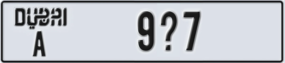 UAE License Plate Dubai A 9X7